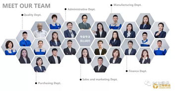 江南铜业登顶中国电子电路行业排行榜专用材料领域冠军 深耕电子专用材料研发的战略启示